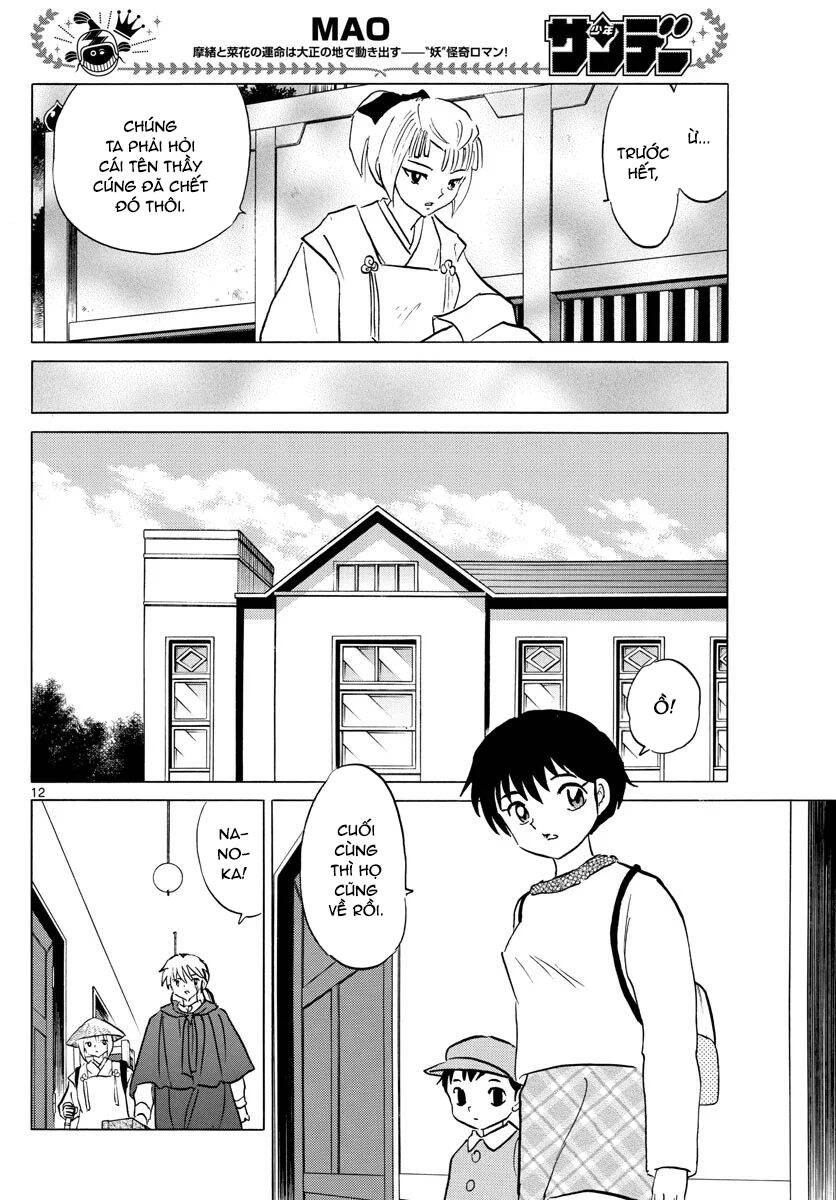 mao (takahashi rumiko) chapter 79 15