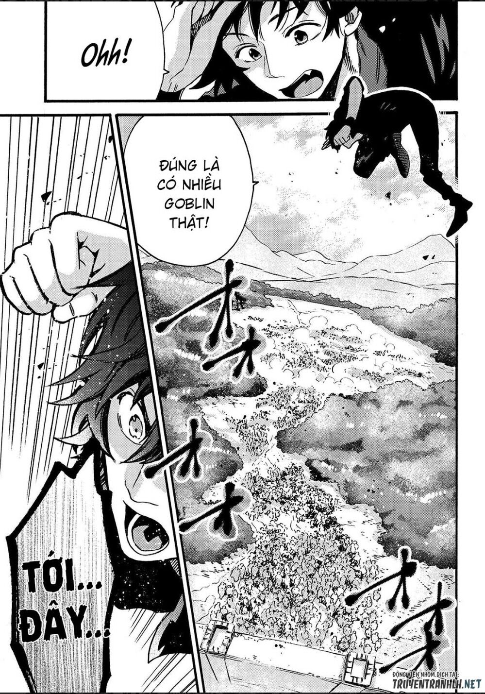 sono mono. nochi ni…(nariie shin’ichirou) chapter 13 18