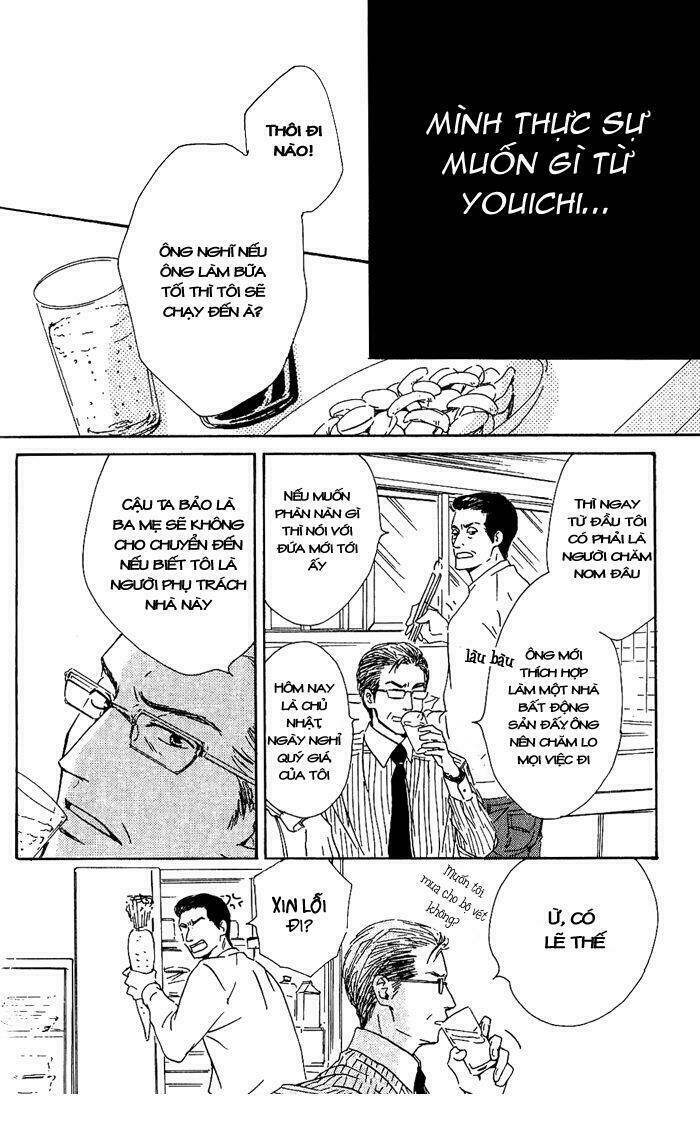 hana wa sakuka chapter 10 20