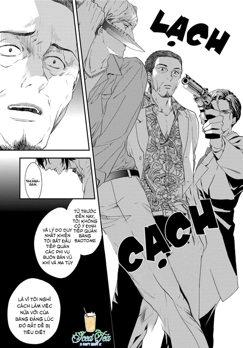 six sex chapter 1 13