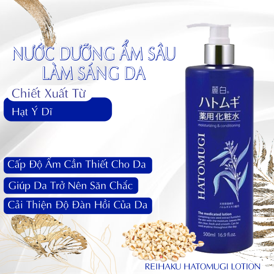 Lotion Cấp Ẩm Sâu Dưỡng Trắng Mịn Da Reihaku Hatomugi Lotion - 29354