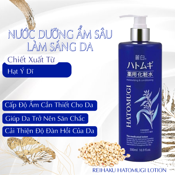 Lotion Cấp Ẩm Sâu Dưỡng Trắng Mịn Da Reihaku Hatomugi Lotion - 29354 (Chai 500mL)