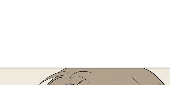 chuyện quái gì với giấc mơ đó vậy chapter 43 74