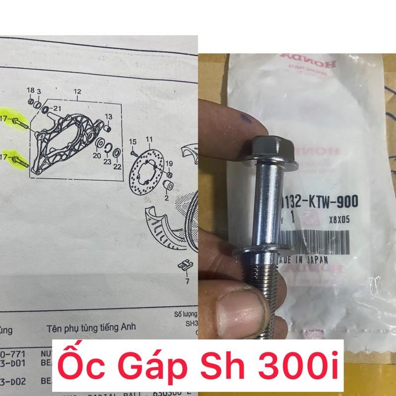 Ốc bắt Gáp Sh 300i 2008 - 2021