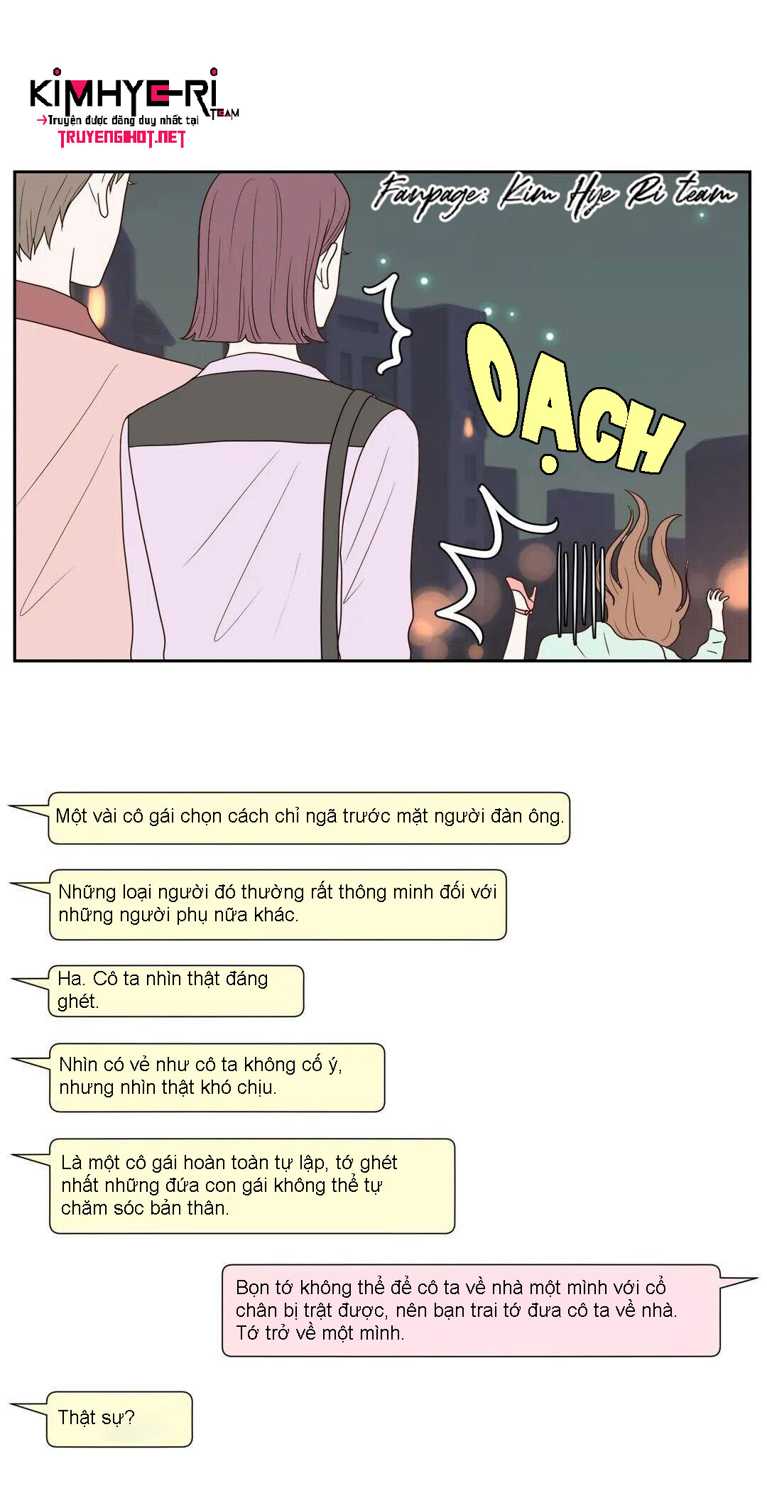 honey bed talk chapter 16 15