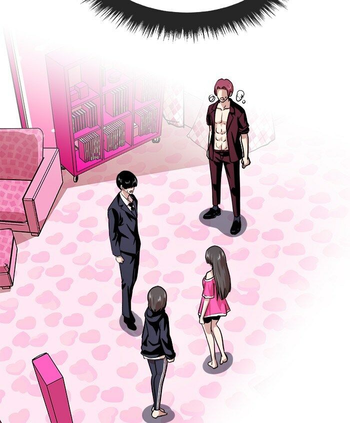 change (jinyuan) ss2 chapter 41 45