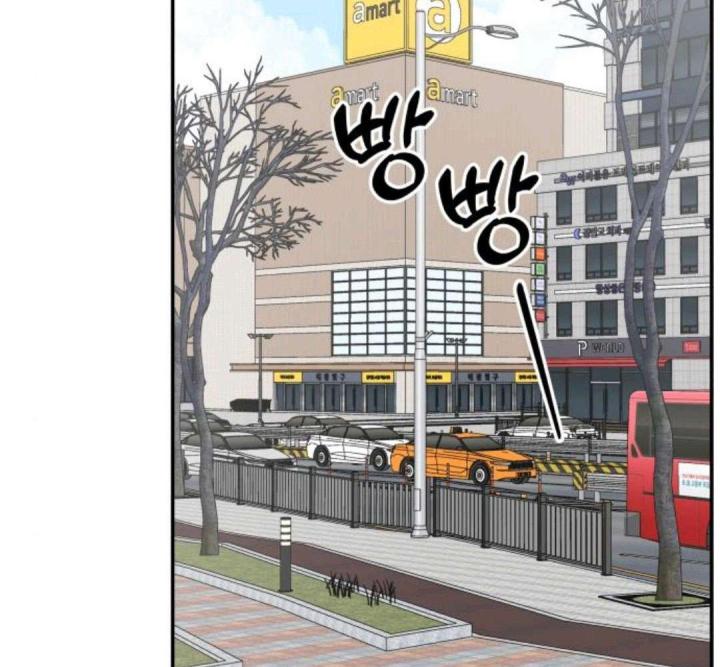 nói không với tình yêu công sở chapter 9 166