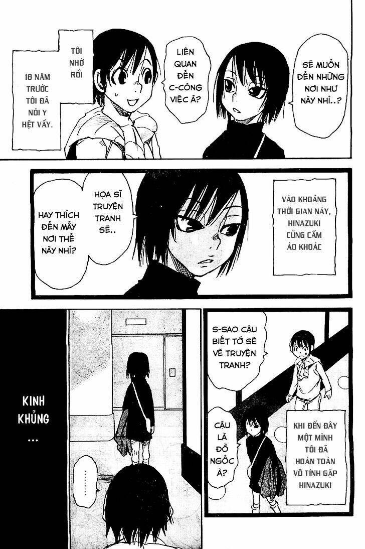 erased chapter 11 24