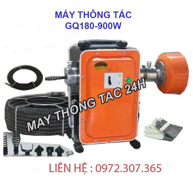 Máy thông tắc cống GQ180-900w tặng kèm cuộn dây lò xo phi 16 dài 18m và 4,5m mét cuộn dây lò xo phi 8