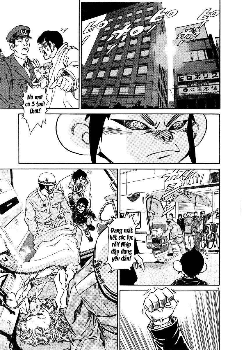 kiichi!! chapter 11 4