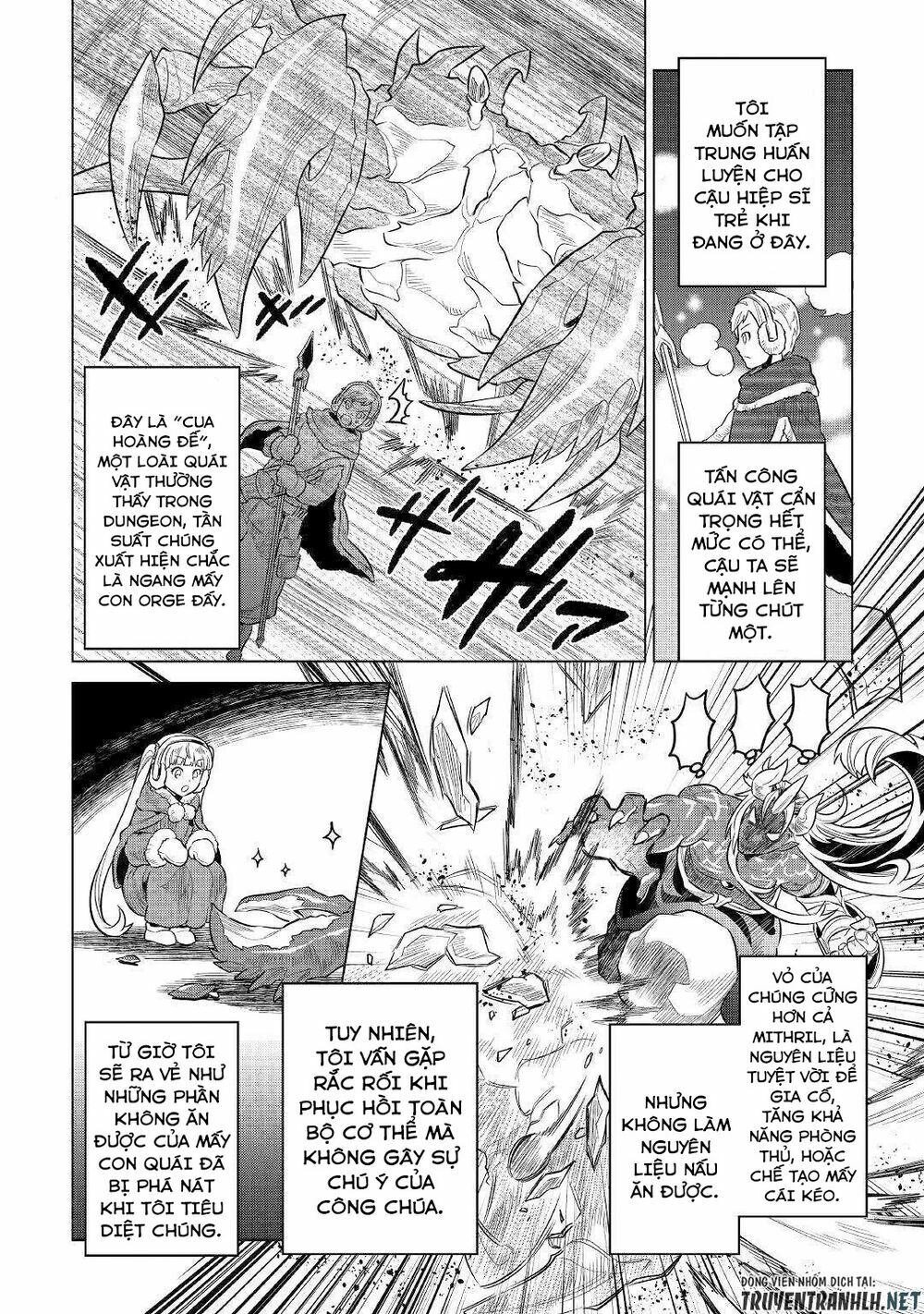 Re:monster chapter 64 14