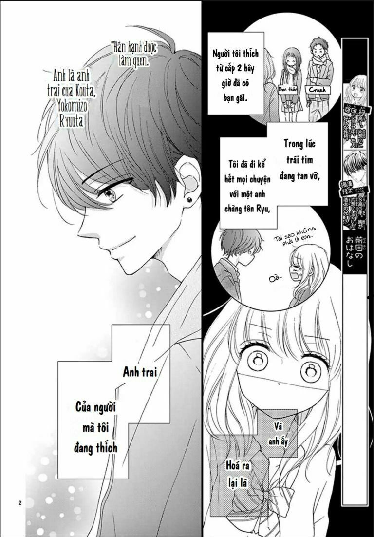 koi ni dokubari chapter 2 2