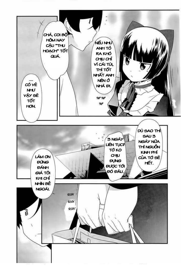 my little sister can't be this cute chapter 19 23