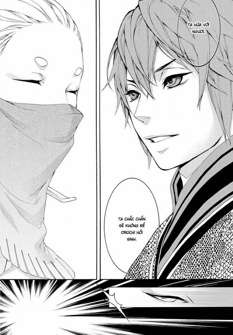 rengoku ni warau chapter 6 24