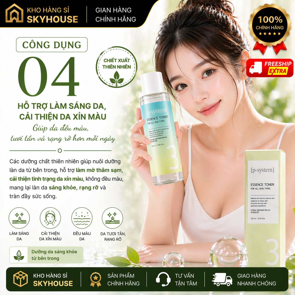 Tinh chất cân bằng dưỡng trắng da  ESSENCE TONER DAMODE 120ml tinh chất cấp ẩm dịu nhẹ chính hãng