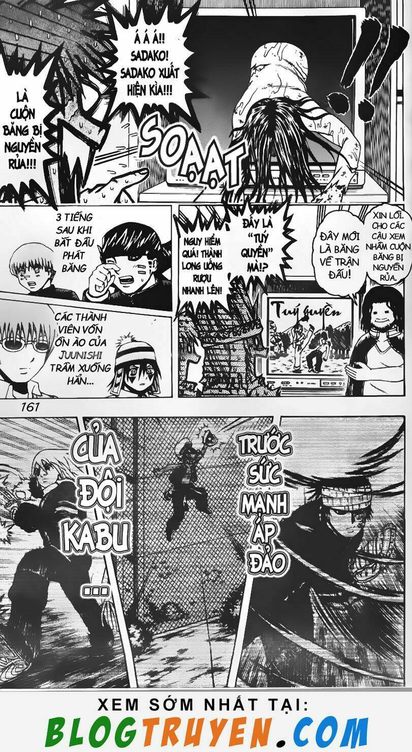 mr.fullswing chapter 73 15