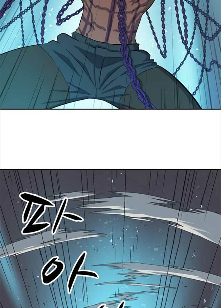 bậc thầy kiếm sư 2: arachi dị nhân đầu tiên chapter 4 82