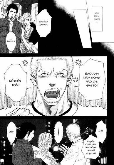 hide and seek chapter 1 7