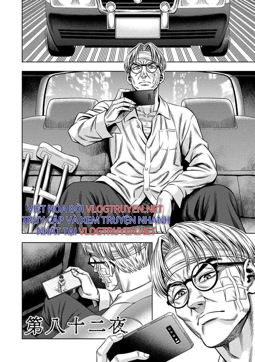 bí ngô cuồng sát - pumpkin night chapter 73 4