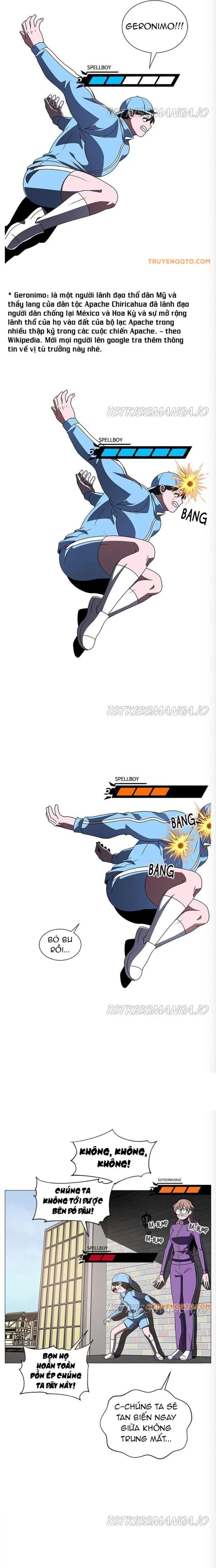 no scope chapter 175 11