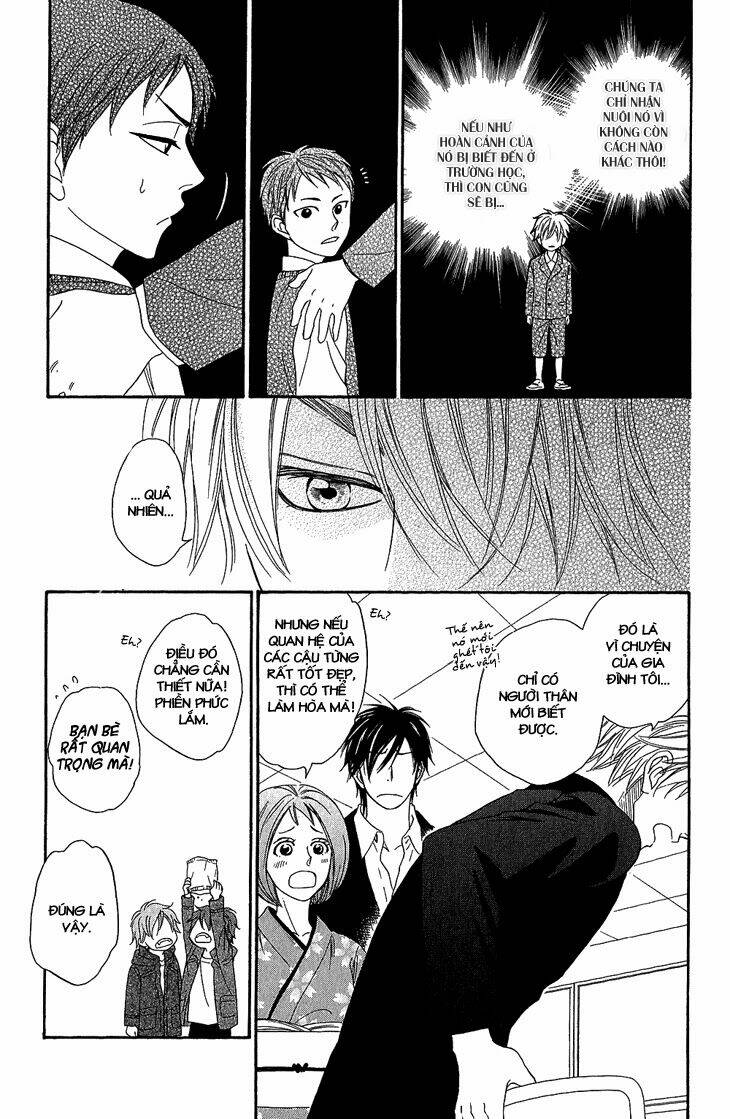 ayakari-zoushi chapter 4.2 12