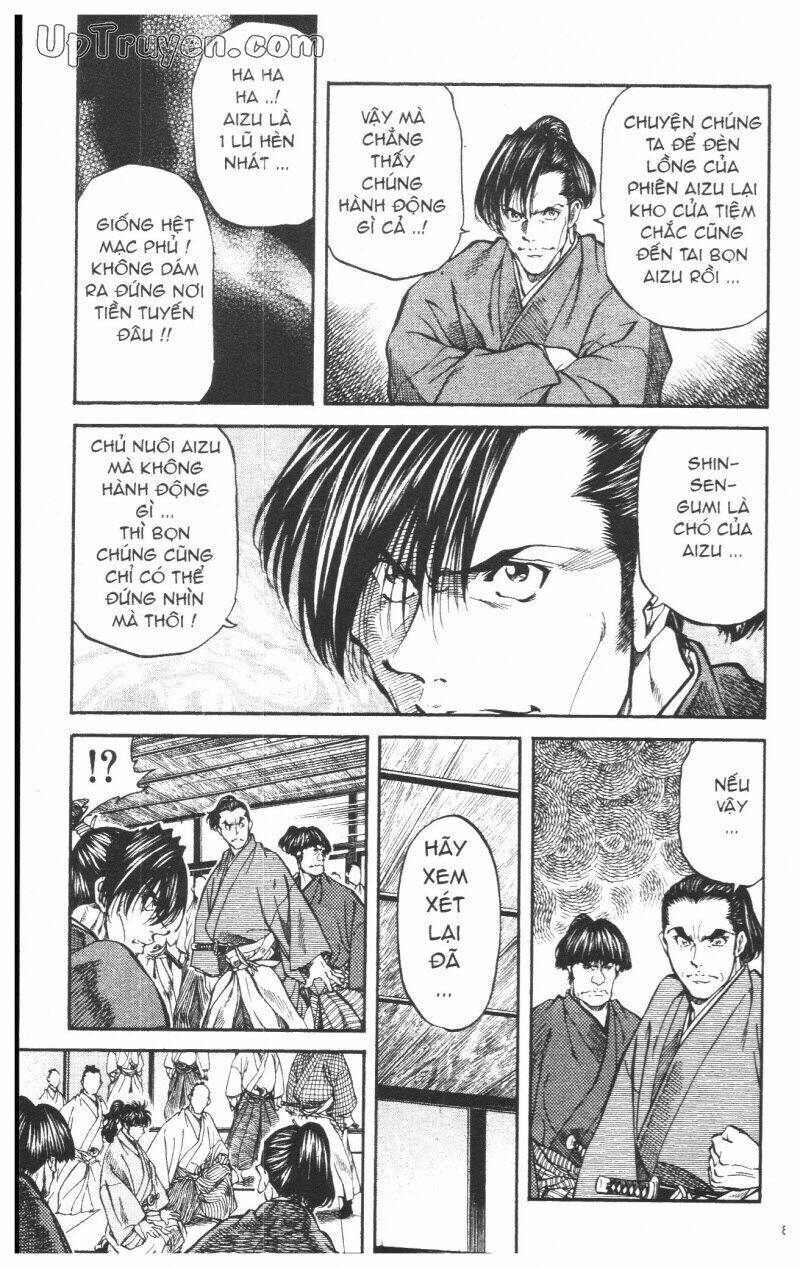 getsu seiki - sayonara shinsengumi chapter 6 84