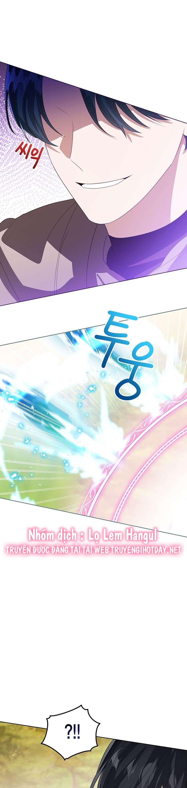 tôi không muốn trở thành nữ phản diện chapter 97 40