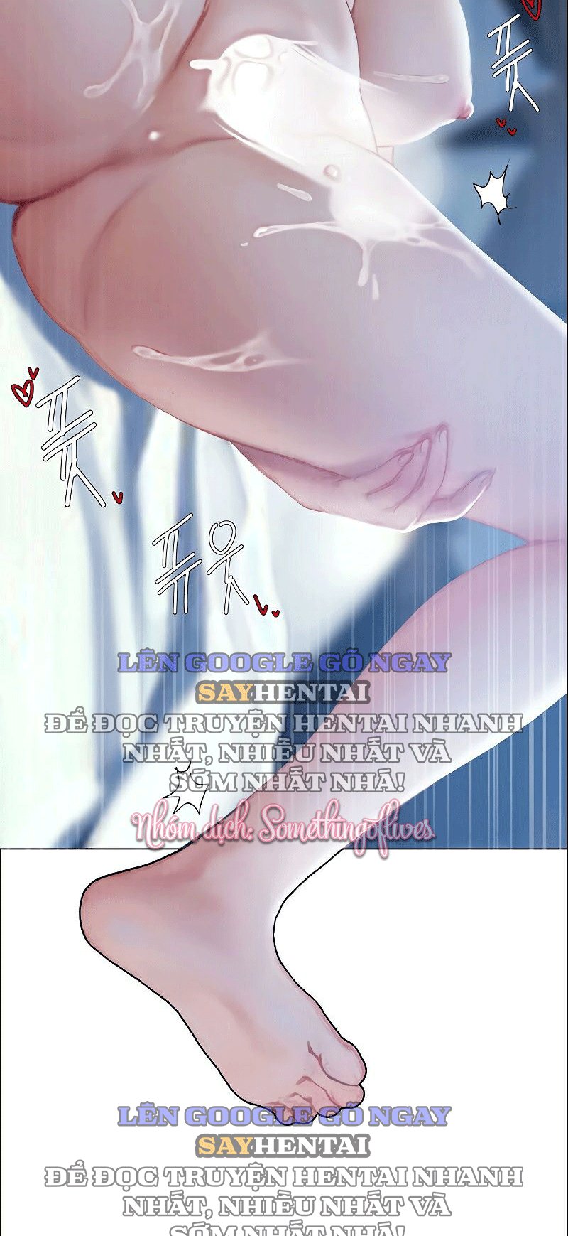 shorts chapter 20 17