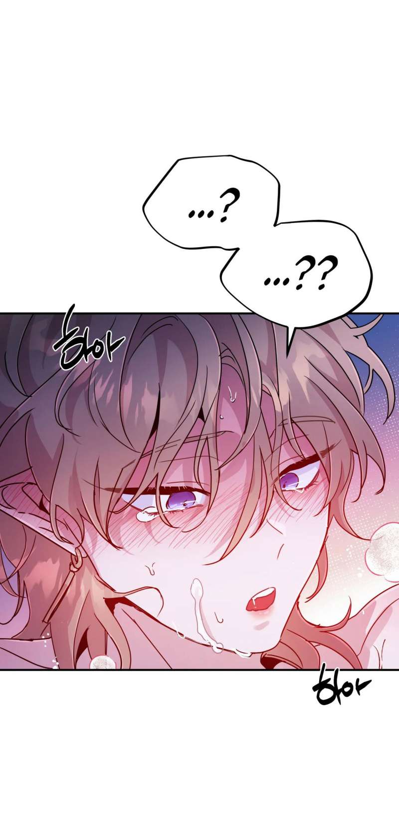 hắc vực chapter 51.1 6