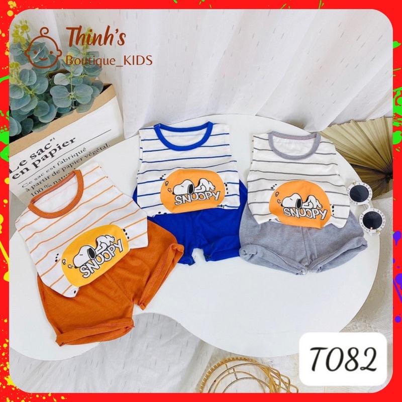 Bộ thun ba lỗ cho bé