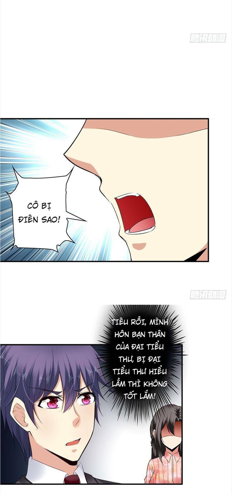 thủ hội chi vũ chapter 55 6