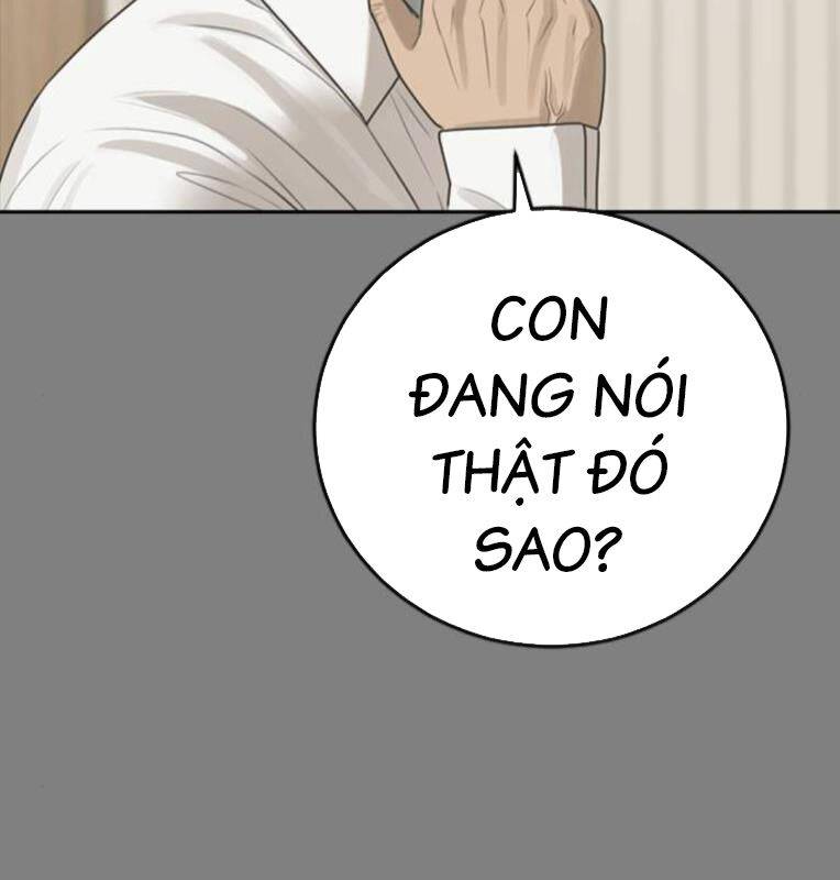 thời đại ulzzang chapter 30.5 21