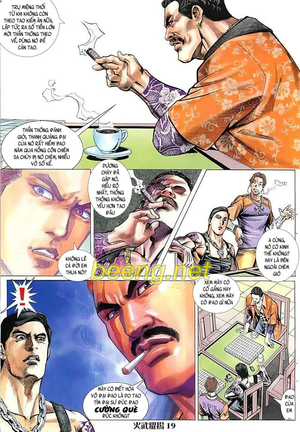 hỏa vũ diệu dương chapter 16.5 4