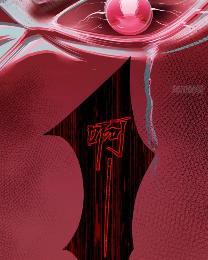 sự phản bội của cái bóng gia tộc chapter 1 25