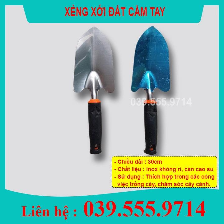 Xẻng INOX Cán Lót Cao Su  - Dụng Cụ Làm Vườn Dễ Sử Dụng, Siêu Tiện Lợi