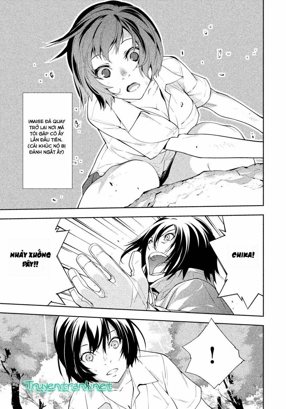 lets lagoon chapter 34 4