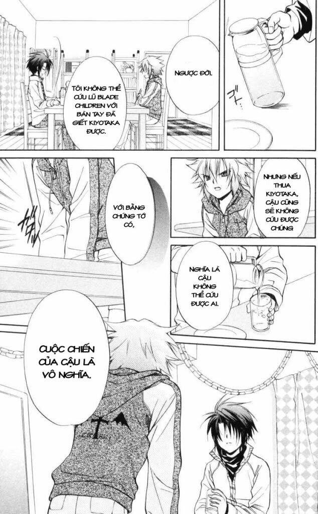 spiral: suiri no kizuna chapter 64 24