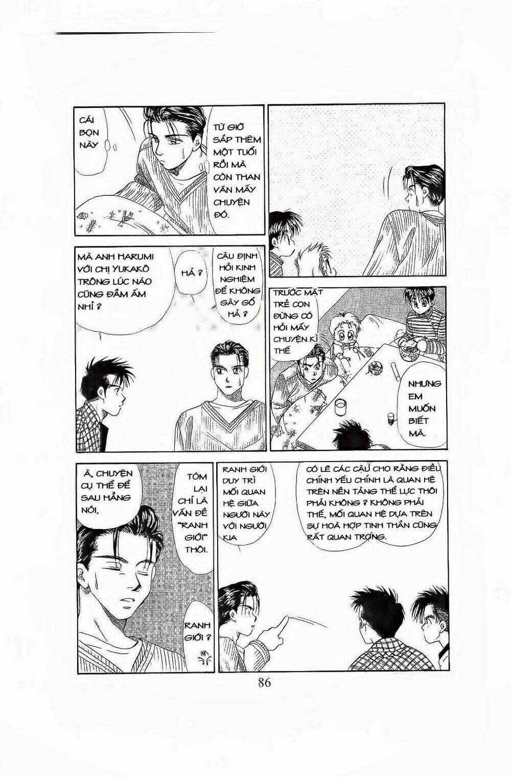 em bé và tôi chapter 63 24