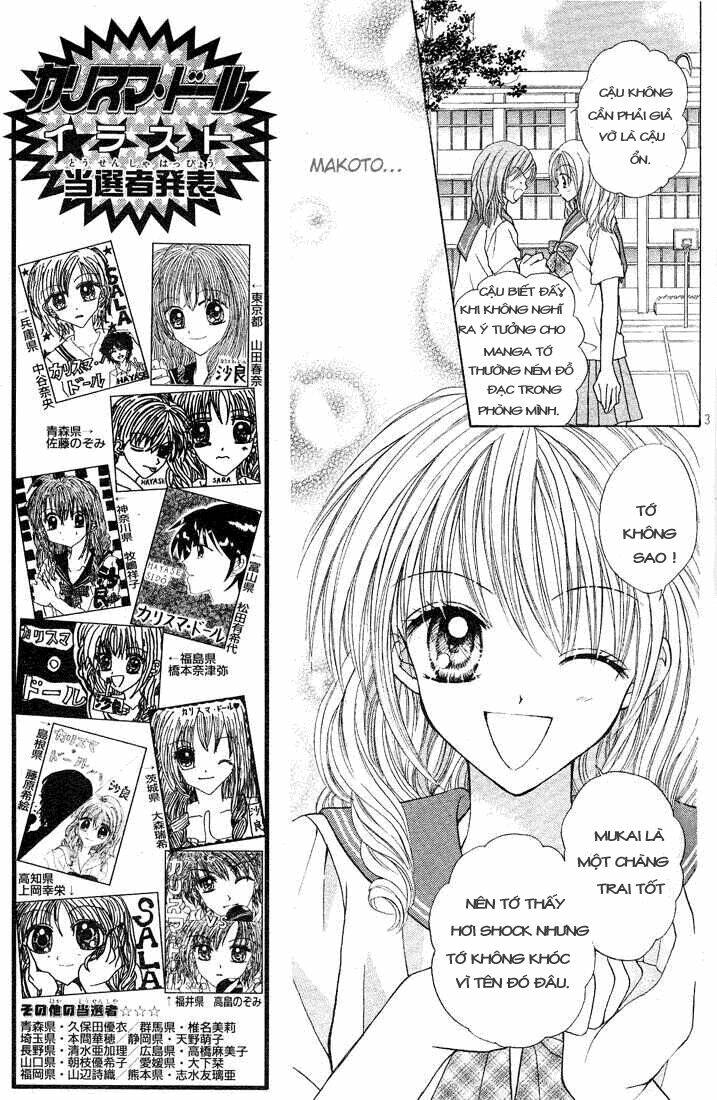 charisma doll chapter 2 4