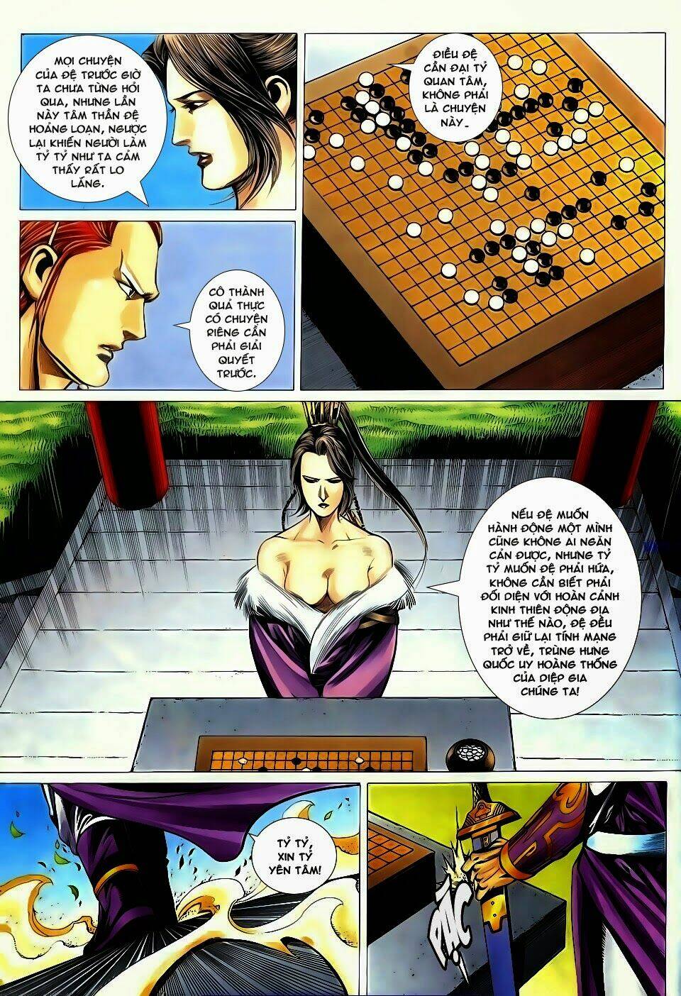 cổ long quần hiệp chapter 69 27