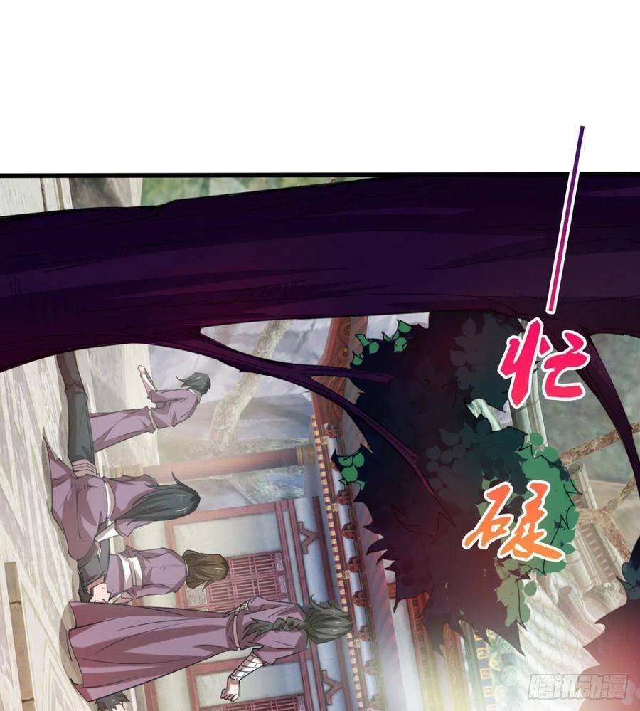 ma hoàng sư đệ quả thực quá chung tình chapter 85 28