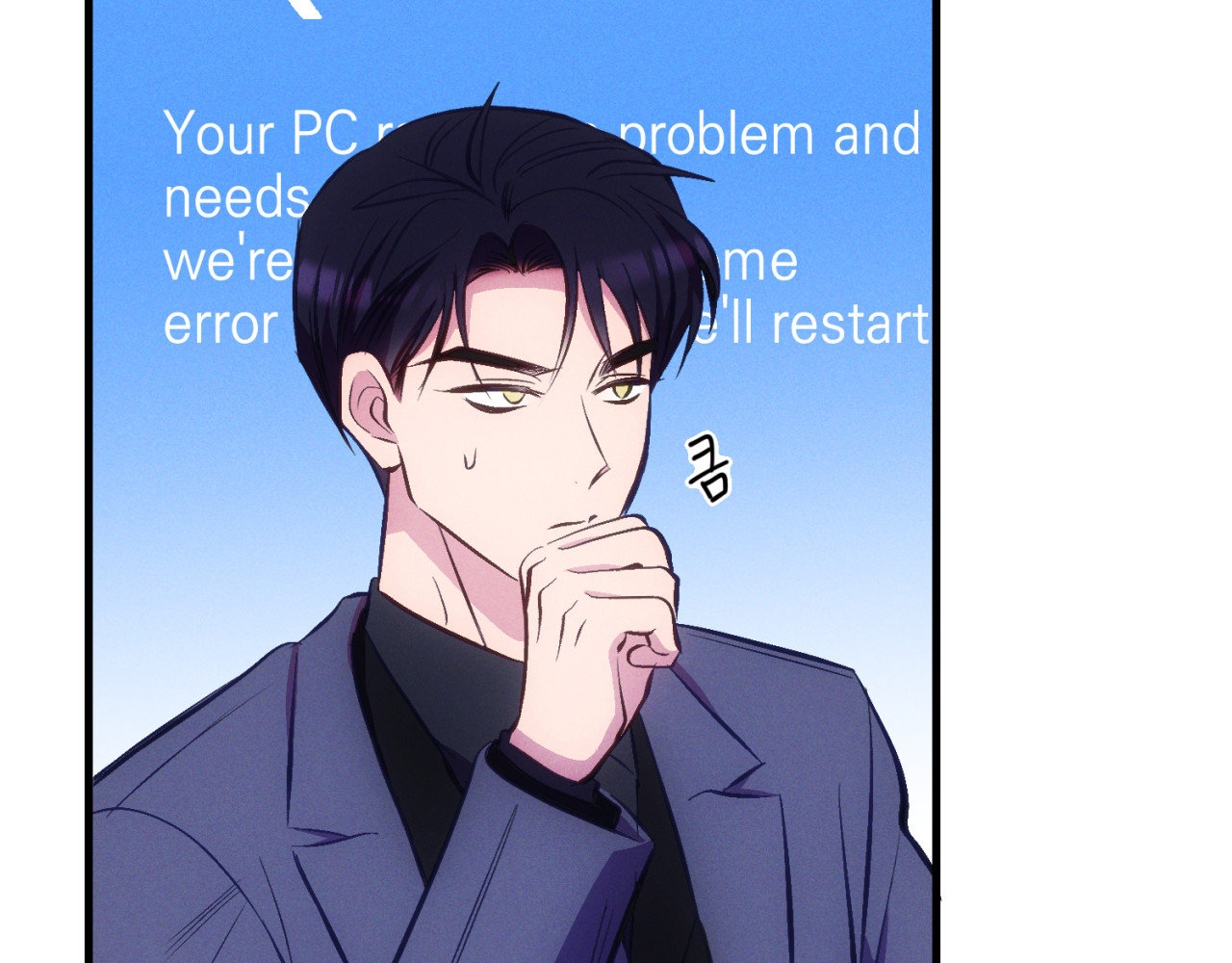 cái đồ ngốc nghếch này chapter 11 40