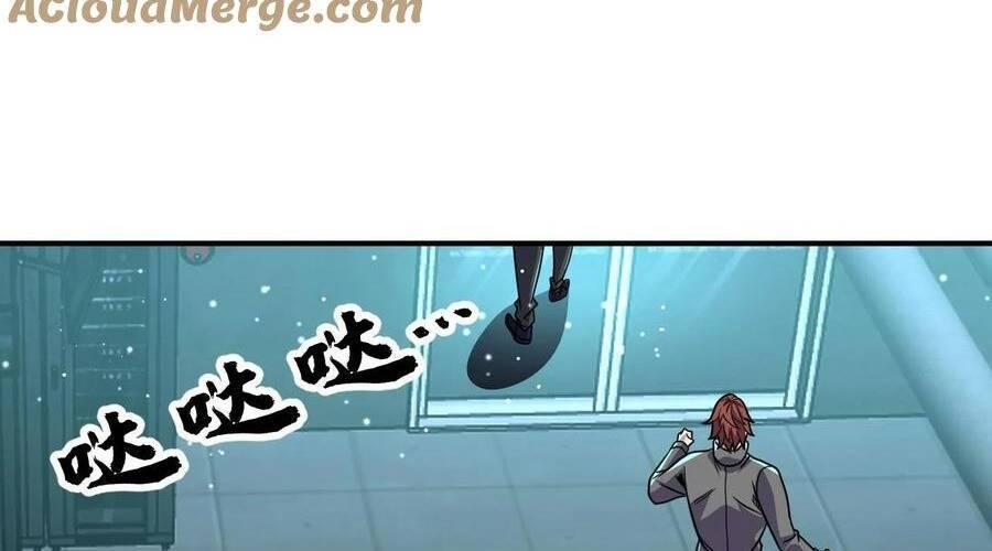 nhìn thấy thanh máu, ta xử tội thần linh chapter 107 61