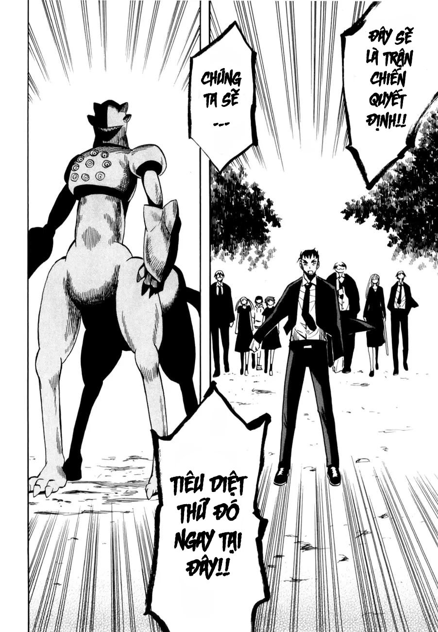 hoshi no samidare - lucifer and the biscuit hammer chapter 40 22