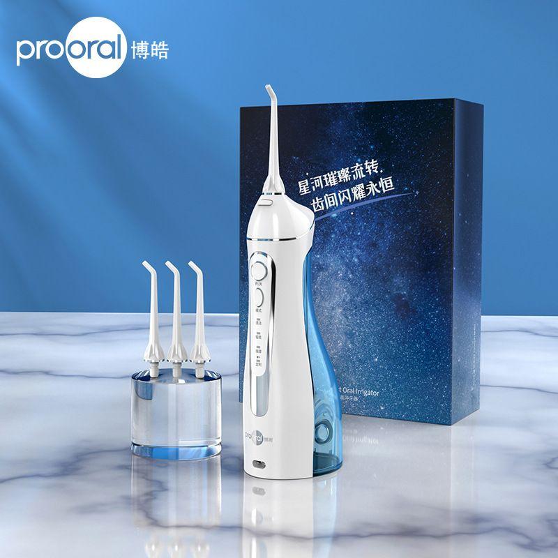 Máy Tăm Nước Prooral 5025 mới nhất