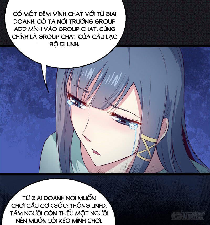 ngạo kiều quỷ vương yêu ta chapter 17 8