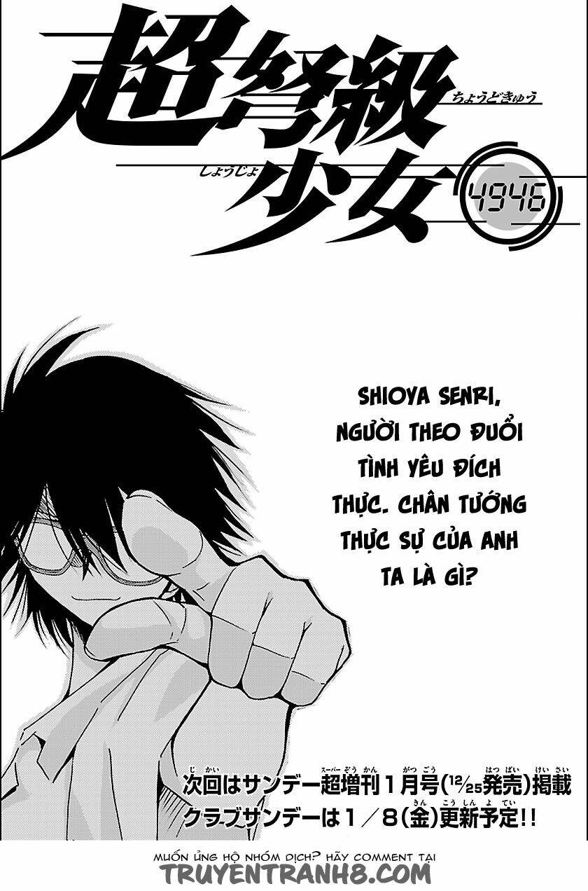 super-dreadnought girl 4946 chapter 9 33