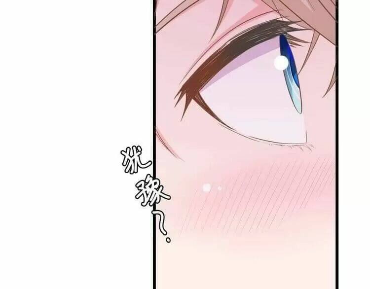 tổng tài đại nhân song mặt kiều thê chapter 17.5 64