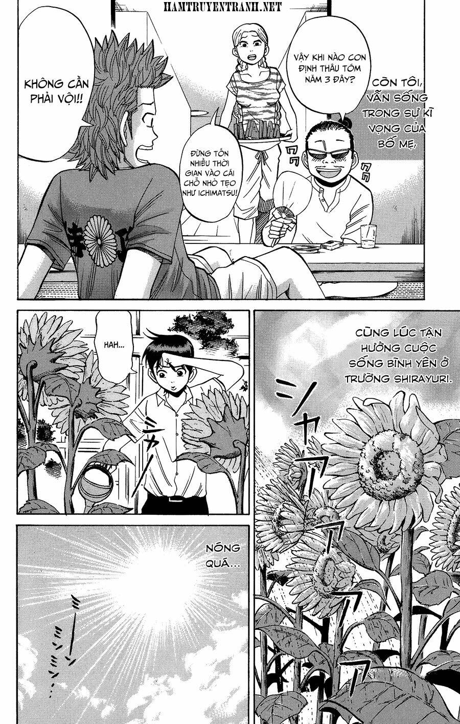 nanba mg5 chapter 28 3