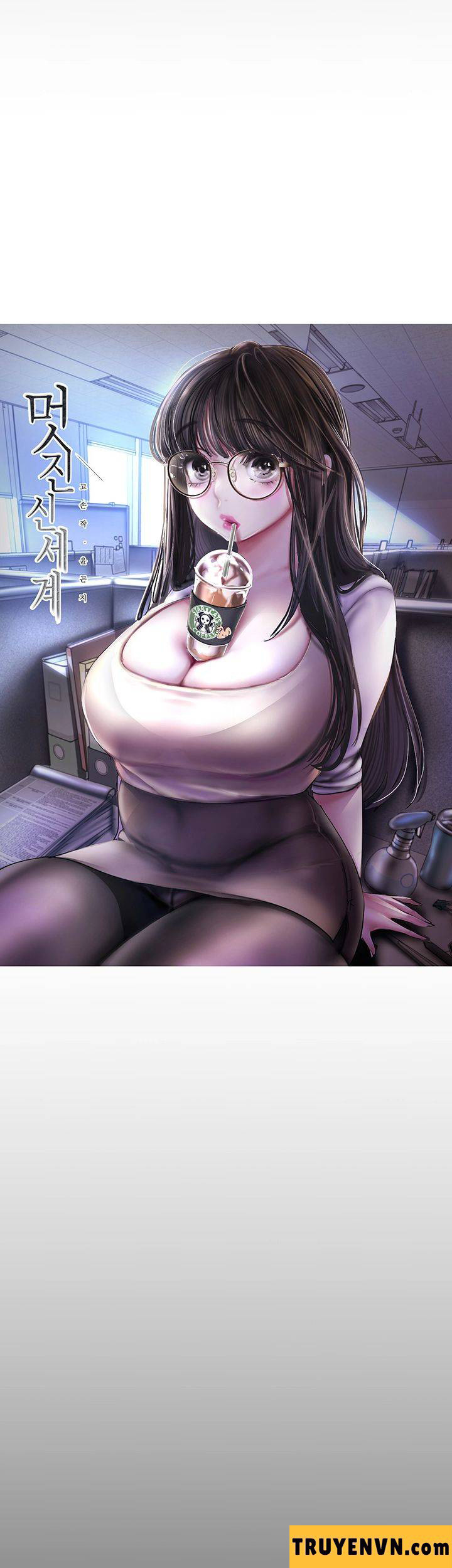 một thế giới mới tuyệt vời chapter 102 20